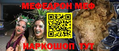 ПСИЛОЦИБИНОВЫЕ ГРИБЫ Гатчина
