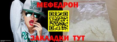 ПСИЛОЦИБИНОВЫЕ ГРИБЫ Гатчина