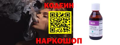 ПСИЛОЦИБИНОВЫЕ ГРИБЫ Гатчина