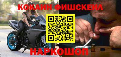 амфетамин Гай