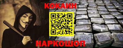 метамфетамин Гагарин