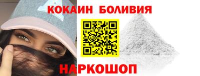 ПСИЛОЦИБИНОВЫЕ ГРИБЫ Гатчина