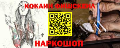 амфетамин Гай
