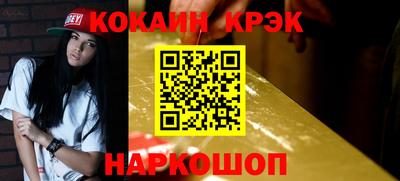 амфетамин Гай