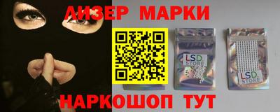 амфетамин Гай