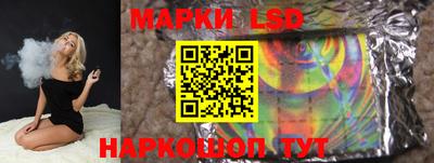 метамфетамин Гагарин