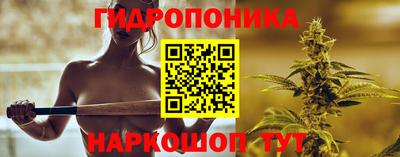 метамфетамин Гагарин