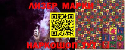 амфетамин Гай