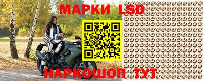 амфетамин Гай