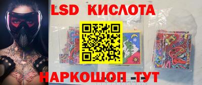 ПСИЛОЦИБИНОВЫЕ ГРИБЫ Гатчина