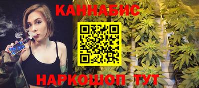 метамфетамин Гагарин