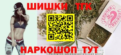 амфетамин Гай