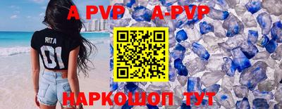 ПСИЛОЦИБИНОВЫЕ ГРИБЫ Гатчина
