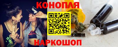 амфетамин Гай