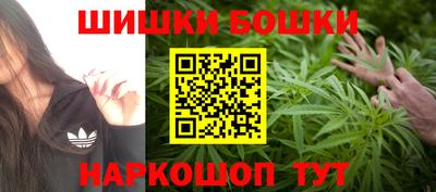 амфетамин Гай
