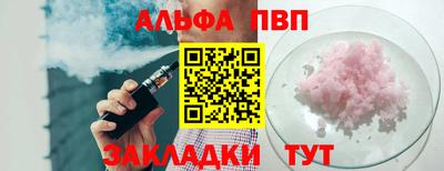 амфетамин Гай