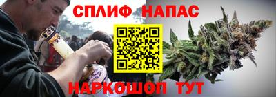 амфетамин Гай