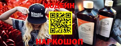 метамфетамин Гагарин