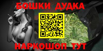 ПСИЛОЦИБИНОВЫЕ ГРИБЫ Гатчина