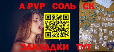 ПСИЛОЦИБИНОВЫЕ ГРИБЫ Гатчина