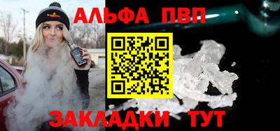 амфетамин Гай