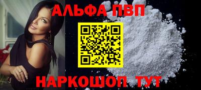 ПСИЛОЦИБИНОВЫЕ ГРИБЫ Гатчина