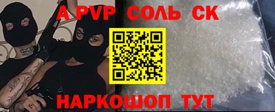 ПСИЛОЦИБИНОВЫЕ ГРИБЫ Гатчина