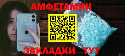 ПСИЛОЦИБИНОВЫЕ ГРИБЫ Гатчина