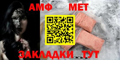 ПСИЛОЦИБИНОВЫЕ ГРИБЫ Гатчина