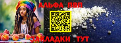 амфетамин Гай