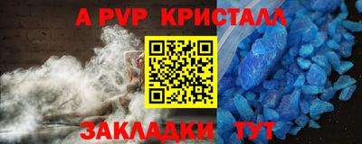 ПСИЛОЦИБИНОВЫЕ ГРИБЫ Гатчина