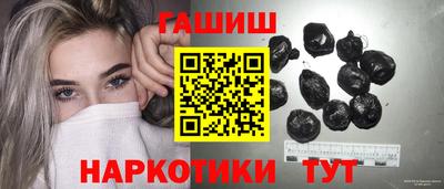 метамфетамин Гагарин