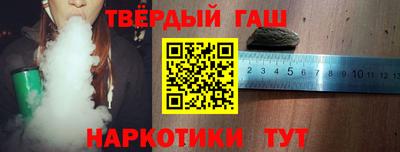 метамфетамин Гагарин