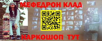 ПСИЛОЦИБИНОВЫЕ ГРИБЫ Гатчина