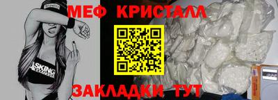 ПСИЛОЦИБИНОВЫЕ ГРИБЫ Гатчина