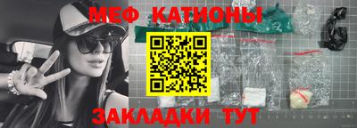 ПСИЛОЦИБИНОВЫЕ ГРИБЫ Гатчина